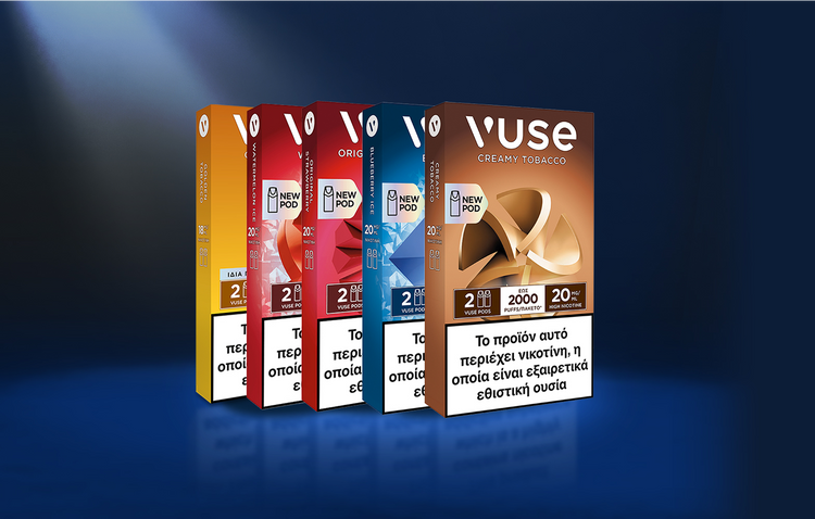 Γεύσεις Vuse