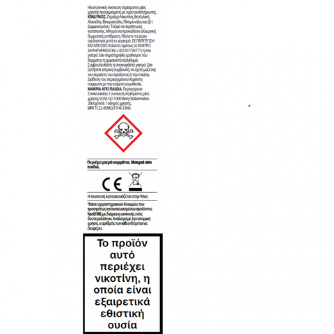 Vuse GO 1000 Pen - Berry Watermelon