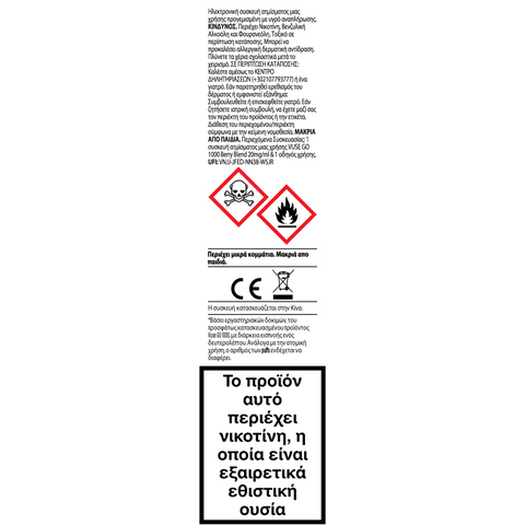 Vuse GO 1000 Pen - Berry Blend