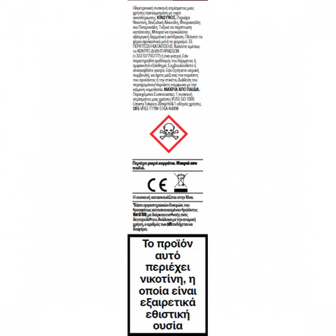 Vuse GO 1000 Pen - Creamy Tobacco