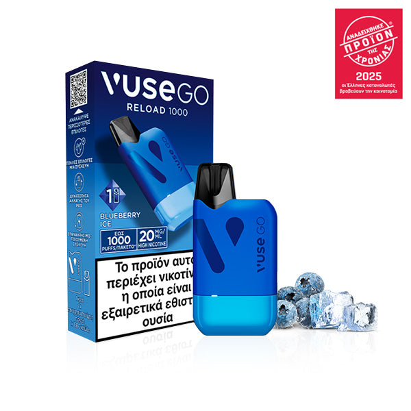 Vuse GO Reload 1000 Box - Blueberry Ice