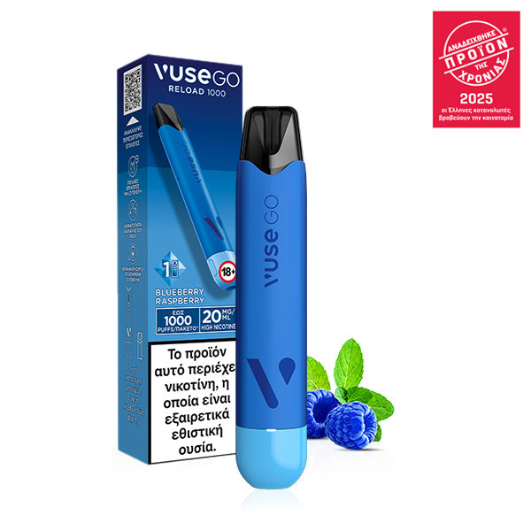 Vuse GO Reload 1000 Pen – Blueberry Raspberry