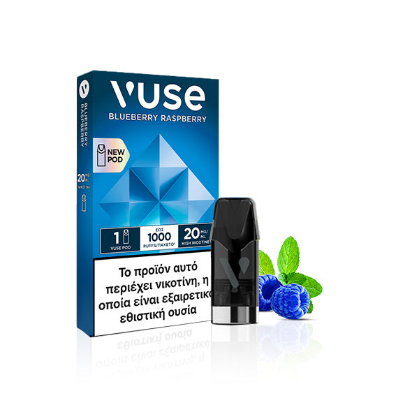Vuse Pod - Blueberry Raspberry