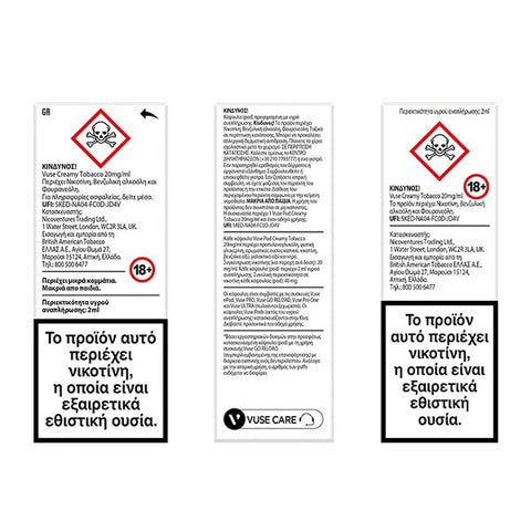 Vuse Pod - Creamy Tobacco