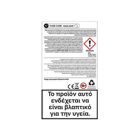 Vuse Pods - Peppermint Ice