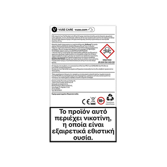 Vuse Pods - Strawberry Ice