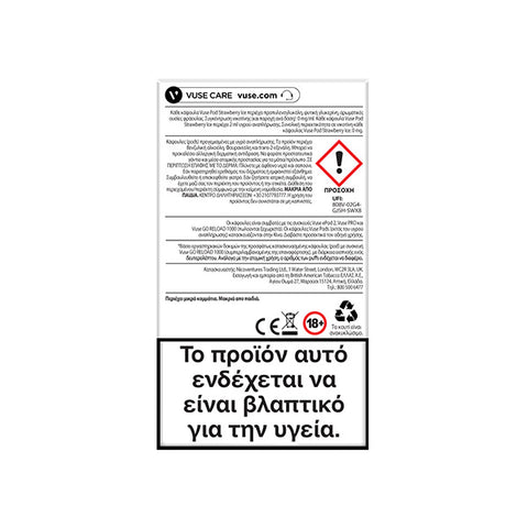 Vuse Pods - Strawberry Ice