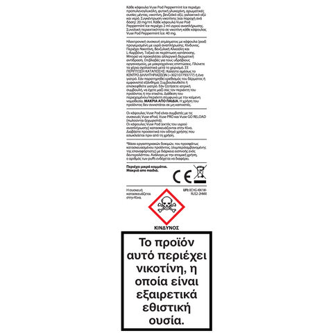 Vuse GO Reload 1000 Pen – Peppermint Ice