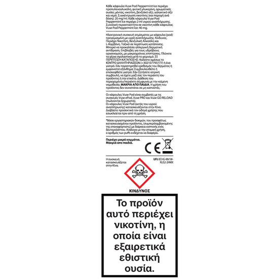 Vuse GO Reload 1000 Pen – Peppermint Ice