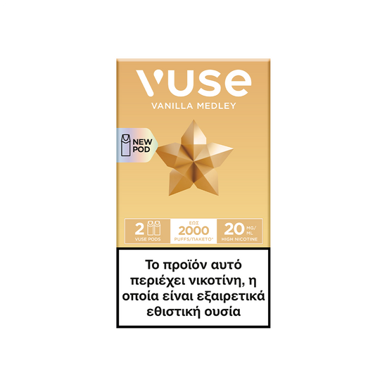 Vuse Pods - Vanilla Medley