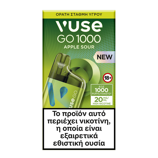 Vuse GO 1000 Box - Green Apple