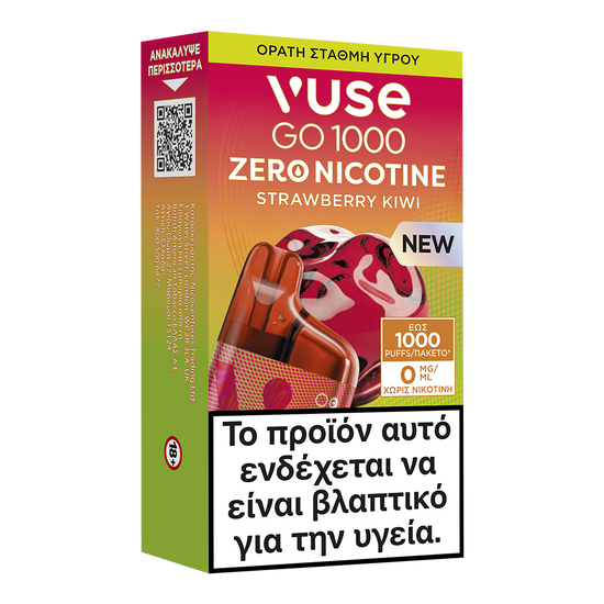 Vuse GO 1000 Box - Strawberry Kiwi