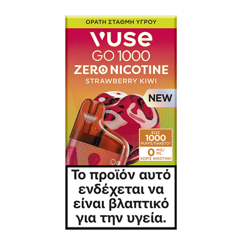 Vuse GO 1000 Box - Strawberry Kiwi