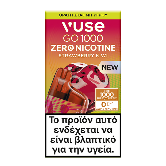 Vuse GO 1000 Box - Strawberry Kiwi